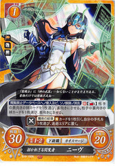 Fire Emblem 0 (Cipher) Trading Card - B19-100N Fire Emblem (0) Cipher Beckoning Investigator Niamh (Niamh) - Cherden's Doujinshi Shop - 1