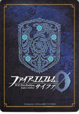 fire-emblem-0-(cipher)-b20-006r-fire-emblem-(0)-cipher-(foil)-hoshido-inheriting-princess-kana-(female)-kana - 2