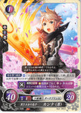 Fire Emblem 0 (Cipher) Trading Card - B20-009N Fire Emblem (0) Cipher Son of the Black Princess Kana (Male) (Kana) - Cherden's Doujinshi Shop - 1