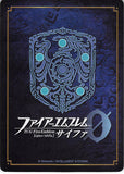 fire-emblem-0-(cipher)-b20-027r-fire-emblem-(0)-cipher-(foil)-killing-kunoichi-peri-peri - 2