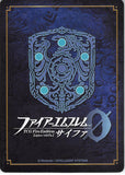 fire-emblem-0-(cipher)-b20-043hn-fire-emblem-(0)-cipher-nohrian-sorcerer-of-illusions-zola-zola - 2