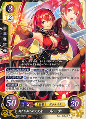 Fire Emblem 0 (Cipher) Trading Card - B20-046HN Fire Emblem (0) Cipher A Makeover into a New Guise Selena (Selena) - Cherden's Doujinshi Shop - 1