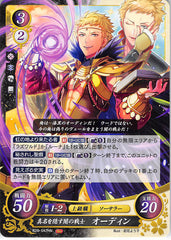 Fire Emblem 0 (Cipher) Trading Card - B20-047HN Fire Emblem (0) Cipher Pseudonymous Warrior of Darkness Odin (Odin (Fire Emblem)) - Cherden's Doujinshi Shop - 1