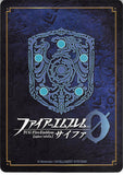 fire-emblem-0-(cipher)-b20-049n-fire-emblem-(0)-cipher-on-a-dark-magic-training-journey-yuzu-yuzu - 2