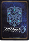 fire-emblem-0-(cipher)-b20-064hn-fire-emblem-(0)-cipher-faithful-sentinel-aran-aran - 2