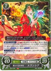 Fire Emblem 0 (Cipher) Trading Card - B20-073N Fire Emblem (0) Cipher Orphan of the Wise King Elincia (Elincia) - Cherden's Doujinshi Shop - 1