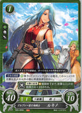 Fire Emblem 0 (Cipher) Trading Card - B20-082N Fire Emblem (0) Cipher Fencing Daughter of House Delbray Lucia (Lucia) - Cherden's Doujinshi Shop - 1