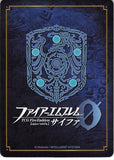 fire-emblem-0-(cipher)-b20-096hn-fire-emblem-(0)-cipher-goddess-of-dawn-ashunera-ashunera - 2