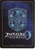 fire-emblem-0-(cipher)-b20-102hr-fire-emblem-(0)-cipher-(foil)-son-of-the-azure-songstress-shigure-shigure - 2