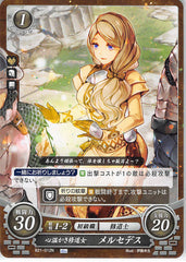 Fire Emblem 0 (Cipher) Trading Card - B21-012N Fire Emblem (0) Cipher Warmhearted Nun Mercedes (Mercedes von Martritz) - Cherden's Doujinshi Shop - 1