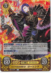 Fire Emblem 0 (Cipher) Trading Card - B21-019R Fire Emblem (0) Cipher (FOIL) Shoulderer of Fodlan's Future Lorenz (Lorenz Hellman Gloucester) - Cherden's Doujinshi Shop - 1