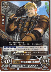 Fire Emblem 0 (Cipher) Trading Card - B21-022N Fire Emblem (0) Cipher Diligently Training Youth Raphael (Raphael Kirsten) - Cherden's Doujinshi Shop - 1