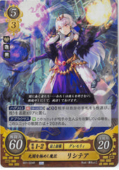 Fire Emblem 0 (Cipher) Trading Card - B21-024R Fire Emblem (0) Cipher (FOIL) Magewright Master of Light and Dark Lysithea (Lysithea von Ordelia) - Cherden's Doujinshi Shop - 1