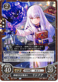 Fire Emblem 0 (Cipher) Trading Card - B21-025N Fire Emblem (0) Cipher Diligent Mage Prodigy Lysithea (Lysithea von Ordelia) - Cherden's Doujinshi Shop - 1
