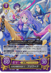 Fire Emblem 0 (Cipher) Trading Card - B21-056R Fire Emblem (0) Cipher (FOIL) Aiming to be a Fine Flier Florina (Florina) - Cherden's Doujinshi Shop - 1