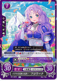 Fire Emblem 0 (Cipher) Trading Card - B21-057N Fire Emblem (0) Cipher Ilian Pegasus Knight Apprentice Florina (Florina) - Cherden's Doujinshi Shop - 1