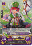 Fire Emblem 0 (Cipher) Trading Card - B21-065R Fire Emblem (0) Cipher (FOIL) Ever At My Lord Brother's Side Priscilla (Priscilla (Fire Emblem)) - Cherden's Doujinshi Shop - 1