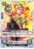Fire Emblem 0 (Cipher) Trading Card - B21-092N Fire Emblem (0) Cipher Friend in a Dream Peony (Peony (Fire Emblem)) - Cherden's Doujinshi Shop - 1