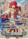 Fire Emblem 0 (Cipher) Trading Card - B21-103HR Fire Emblem (0) Cipher (FOIL) Veteran Commander Anna (Anna (Fire Emblem)) - Cherden's Doujinshi Shop - 1