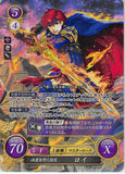 Fire Emblem 0 (Cipher) Trading Card - B22-005SR Fire Emblem (0) Cipher (FOIL) Evil Star-Scorching Binding Flame Roy (Roy (Fire Emblem)) - Cherden's Doujinshi Shop - 1
