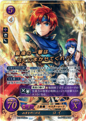 Fire Emblem 0 (Cipher) Trading Card - B22-005SR+ Fire Emblem (0) Cipher (FOIL) Evil Star-Scorching Binding Flame Roy (Roy (Fire Emblem)) - Cherden's Doujinshi Shop - 1