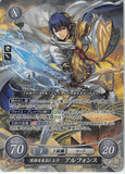 Fire Emblem 0 (Cipher) Trading Card - B22-012SR Fire Emblem (0) Cipher (FOIL) Hero-Commanding Prince Alfonse (Alfonse) - Cherden's Doujinshi Shop - 1