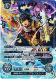 Fire Emblem 0 (Cipher) Trading Card - B22-012SR+ Fire Emblem (0) Cipher (FOIL) Hero-Commanding Prince Alfonse (Alfonse) - Cherden's Doujinshi Shop - 1
