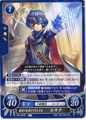 Fire Emblem 0 (Cipher) Trading Card - B22-063N Fire Emblem (0) Cipher Princess from a Desperate Future Lucina (Lucina) - Cherden's Doujinshi Shop - 1