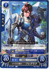 Fire Emblem 0 (Cipher) Trading Card - B22-068N Fire Emblem (0) Cipher Knight of Ylisse Frederick (Frederick) - Cherden's Doujinshi Shop - 1