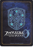 fire-emblem-0-(cipher)-b22-072sr-fire-emblem-(0)-cipher-(foil)-at-the-end-of-the-endless-conflict-azura-azura - 2