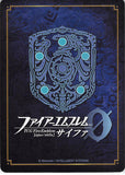 fire-emblem-0-(cipher)-b22-073n-fire-emblem-(0)-cipher-vallite-songstress-azura-azura - 2