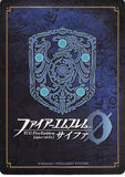 fire-emblem-0-(cipher)-b22-076n-fire-emblem-(0)-cipher-prince-at-play-takumi-takumi - 2