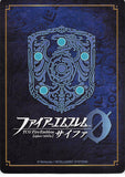 fire-emblem-0-(cipher)-b22-085hn-fire-emblem-(0)-cipher-nohr-aiding-icy-staff-flora-flora - 2