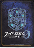 fire-emblem-0-(cipher)-b22-088n-fire-emblem-(0)-cipher-elf-of-daydreams-mirabilis-mirabilis - 2