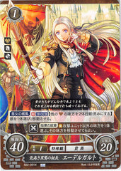 Fire Emblem 0 (Cipher) Trading Card - B22-091N Fire Emblem (0) Cipher Noble Leader of the Black Eagles Edelgard (Edelgard von Hresvelg) - Cherden's Doujinshi Shop - 1