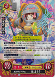 Fire Emblem 0 (Cipher) Trading Card - B22-102R Fire Emblem (0) Cipher (FOIL) Grade-School Wrath Mamori Minamoto (Mamori Minamoto) - Cherden's Doujinshi Shop - 1