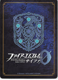 fire-emblem-0-(cipher)-b22-102r-fire-emblem-(0)-cipher-(foil)-grade-school-wrath-mamori-minamoto-mamori-minamoto - 2