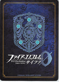 fire-emblem-0-(cipher)-b22-109hn-fire-emblem-(0)-cipher-happy-graduation-shade-shade - 2