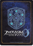 fire-emblem-0-(cipher)-b22-110hn-fire-emblem-(0)-cipher-pursuing-the-heights-of-martial-arts-yuzu-yuzu - 2