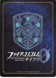 fire-emblem-0-(cipher)-b22-112hn-fire-emblem-(0)-cipher-the-endless-path-to-wise-rulership-alice-alice-(fire-emblem) - 2