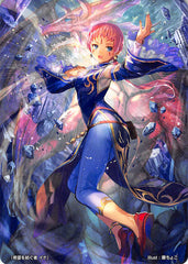 Fire Emblem 0 (Cipher) Trading Card - Marker Card: Ena The Dragon That Creates Hope - CM95 Fan Box (Black) Card (Ena) - Cherden's Doujinshi Shop - 1