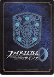 fire-emblem-0-(cipher)-marker-card:-byleth-(female)-new-professor-at-the-officers-academy---2/2020-prize-byleth - 2