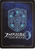 fire-emblem-0-(cipher)-marker-card:-byleth-(male)-new-teacher-at-the-officer's-academy---11/2019-prize-marker--byleth - 2