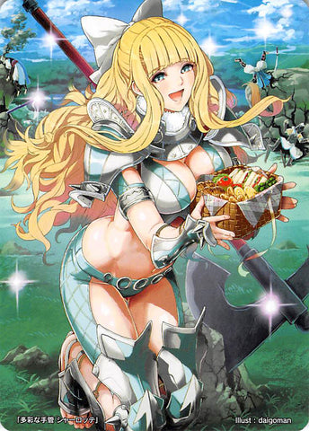 Fire Emblem 0 (Cipher) Trading Card - Marker Card: Charlotte A Woman of Myriad Wiles - 12/2016 Prize (Charlotte) - Cherden's Doujinshi Shop - 1