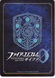 fire-emblem-0-(cipher)-marker-card:-chrom-mighty-exalted-prince---9/2019-prize-marker--chrom - 2