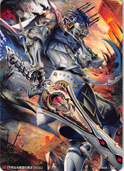 Fire Emblem 0 (Cipher) Trading Card - Marker Card: Chrom Risen King - 2/2017 Cipher Festival Bonus (Chrom) - Cherden's Doujinshi Shop - 1