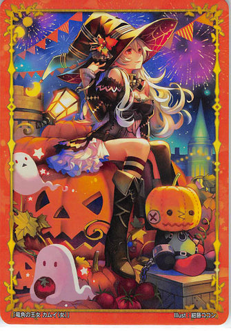 Fire Emblem 0 (Cipher) Trading Card - Marker Card: Corrin (Female) Dragon-Horned Princess (Foil) - B19 Box Card Marker Fire Emblem (0) Cipher (Corrin) - Cherden's Doujinshi Shop - 1