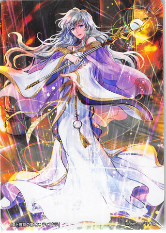 Fire Emblem 0 (Cipher) Trading Card - Marker Card: Deirdre At the Brink of Love and Fate - 3/2020 Prize (Deirdre) - Cherden's Doujinshi Shop - 1