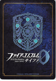 fire-emblem-0-(cipher)-marker-card:-deirdre-saint-of-blood-of-loptr-deirdre---11/2020-prize-deirdre - 2