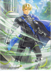 Fire Emblem 0 (Cipher) Trading Card - Marker Card: Dimitri Heir of Blaiddyd Dimitri - 9/2020 Prize (Dimitri (Fire Emblem)) - Cherden's Doujinshi Shop - 1